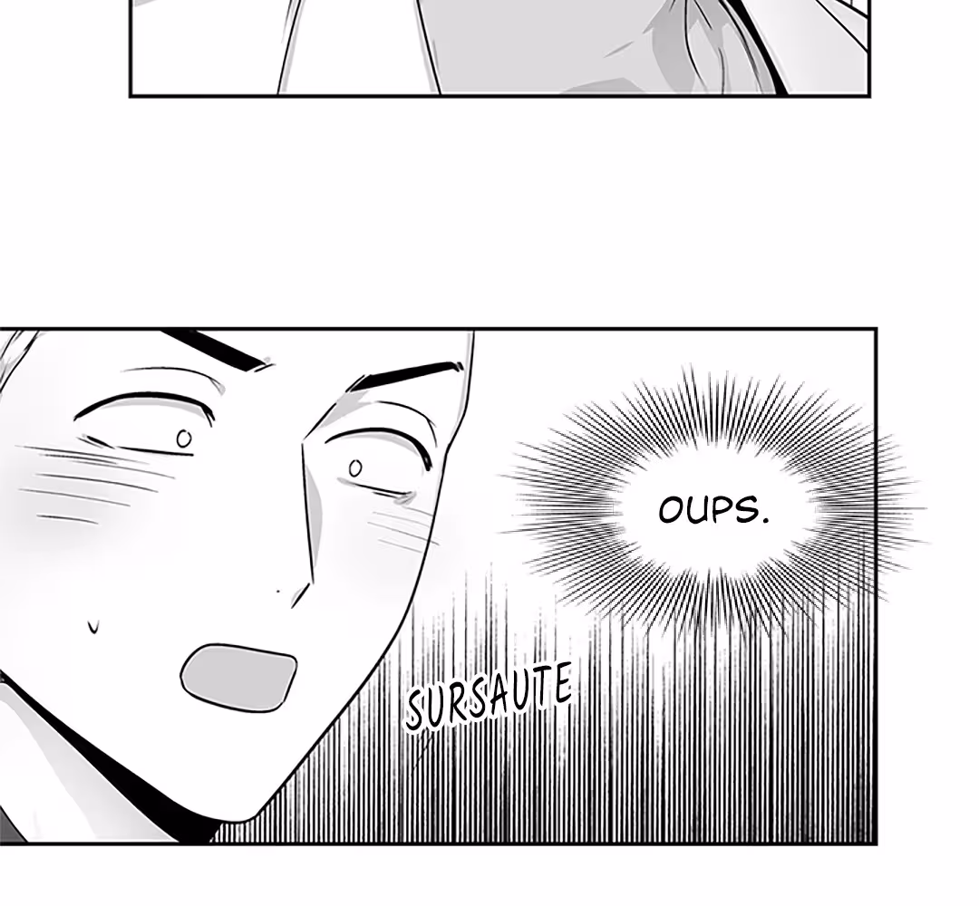 Love Is an Illusion! Chapitre 85 - Bonus 2.14 page 6