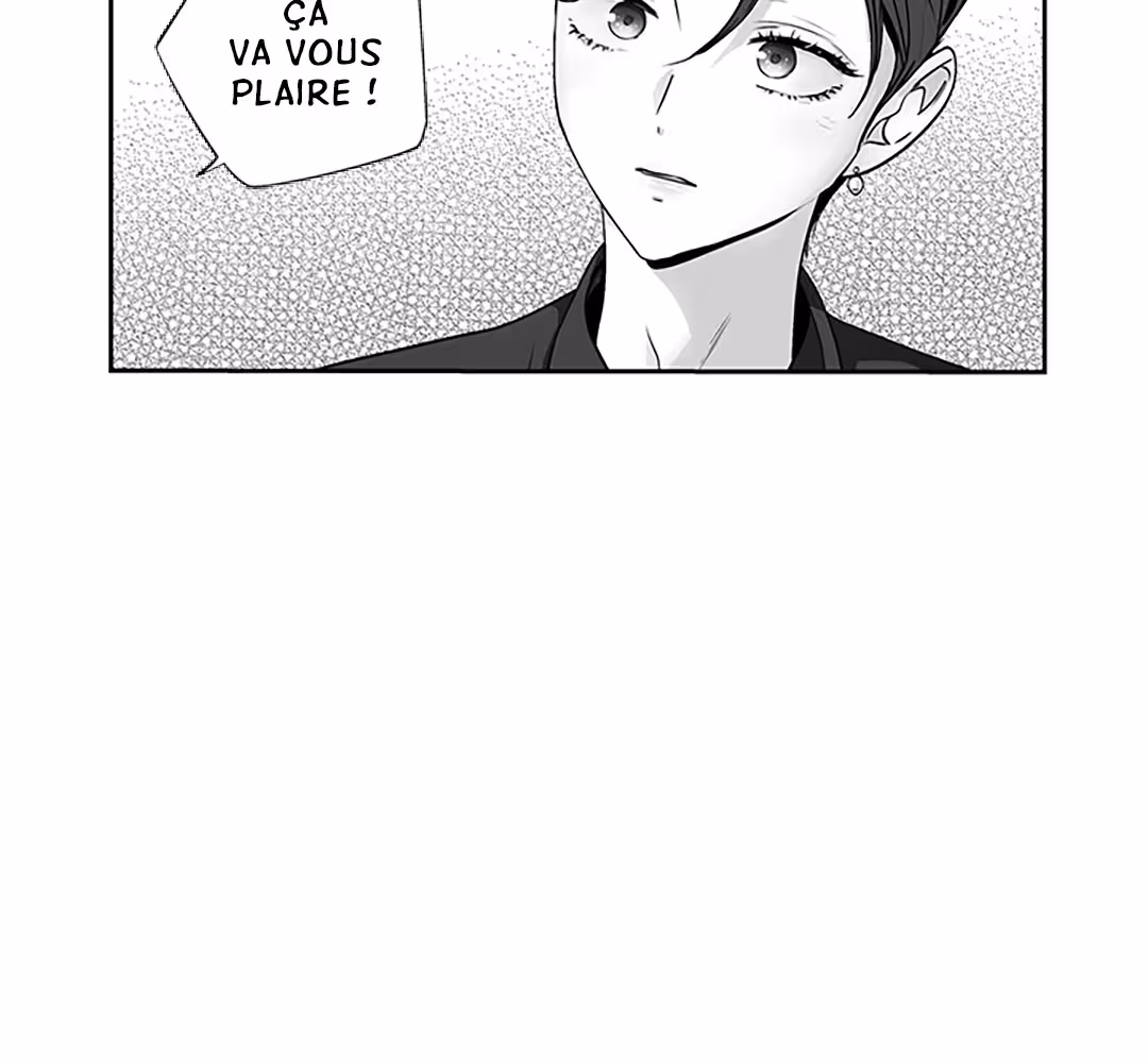 Love Is an Illusion! Chapitre 85 - Bonus 2.14 page 62