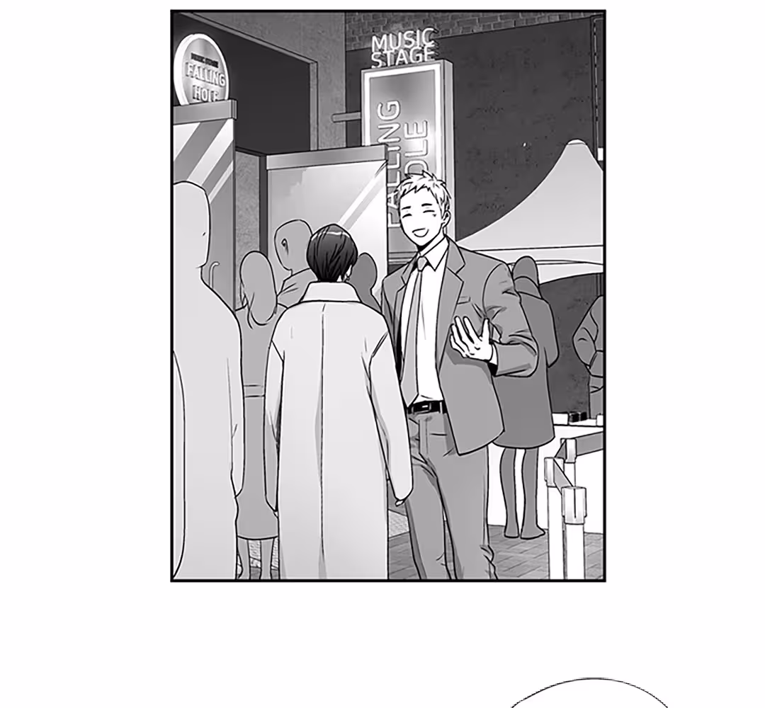 Love Is an Illusion! Chapitre 85 - Bonus 2.14 page 65