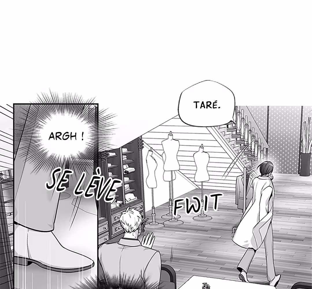 Love Is an Illusion! Chapitre 85 - Bonus 2.14 page 7