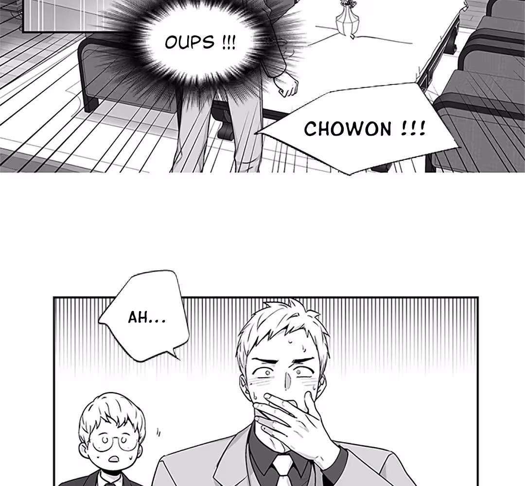 Love Is an Illusion! Chapitre 85 - Bonus 2.14 page 8