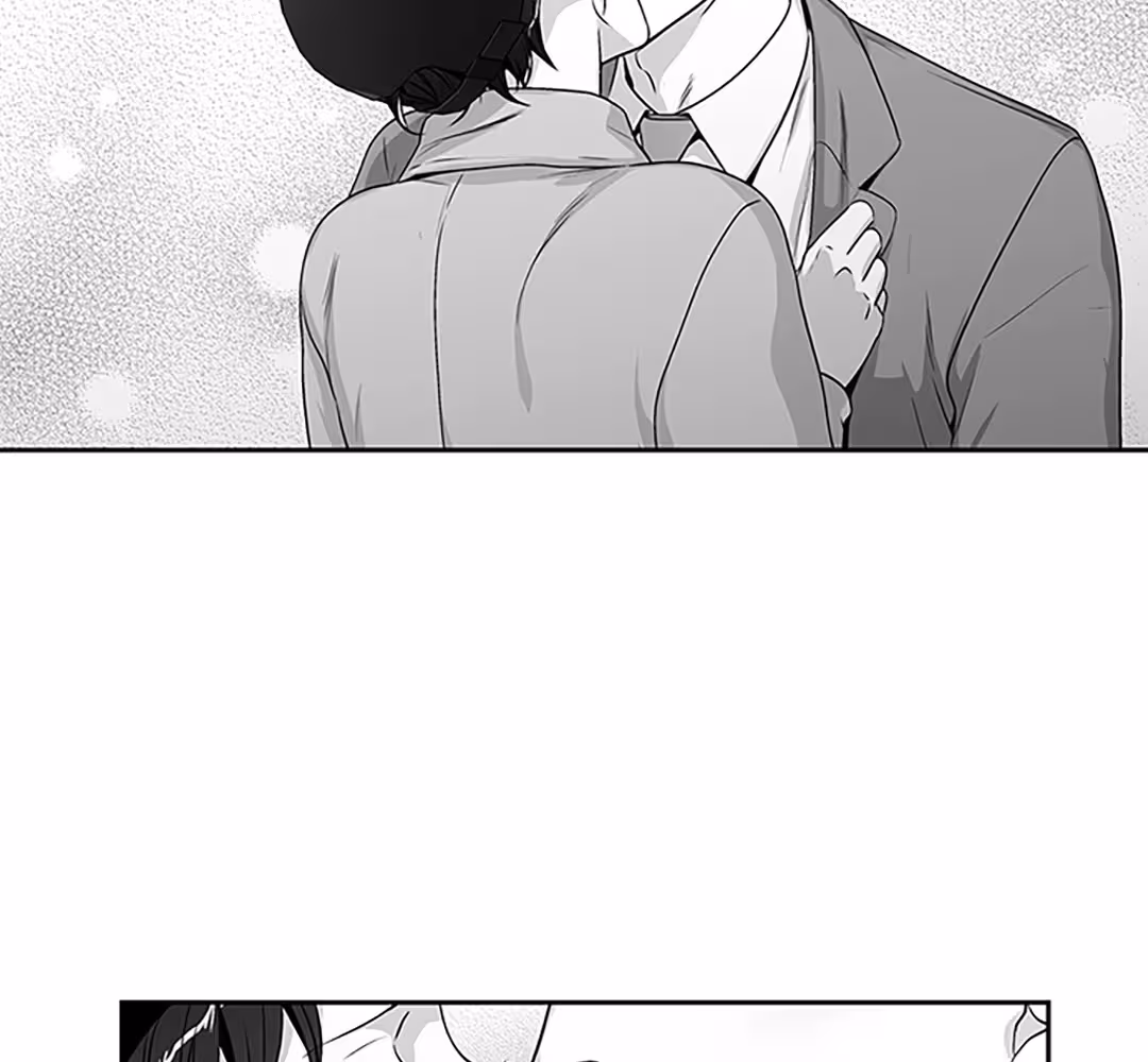 Love Is an Illusion! Chapitre 85 - Bonus 2.14 page 82