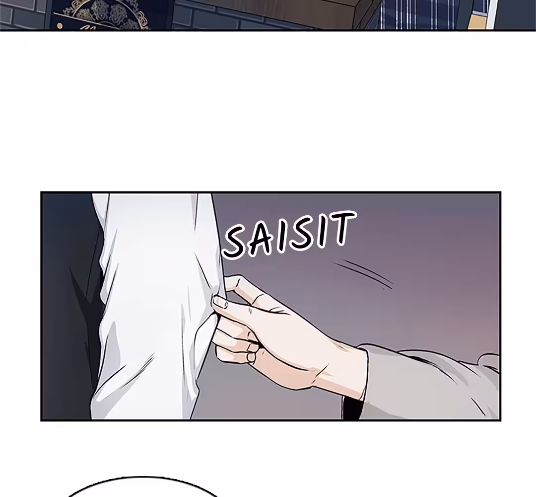 Love Is an Illusion! Chapitre 89 - Bonus 2.18 page 11