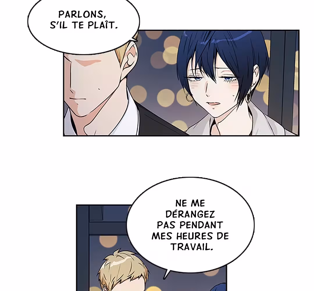 Love Is an Illusion! Chapitre 89 - Bonus 2.18 page 12