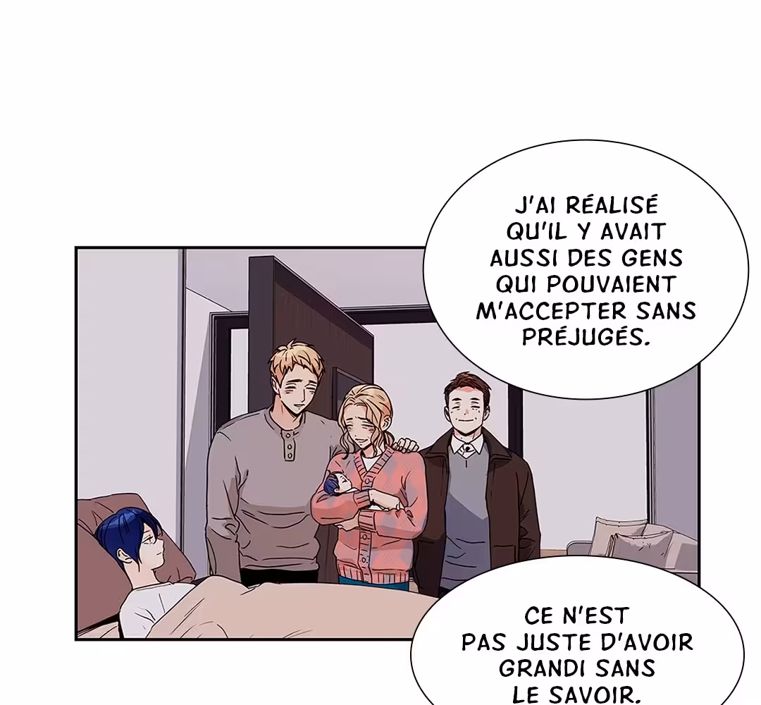 Love Is an Illusion! Chapitre 112 - Bonus 3.14 page 12