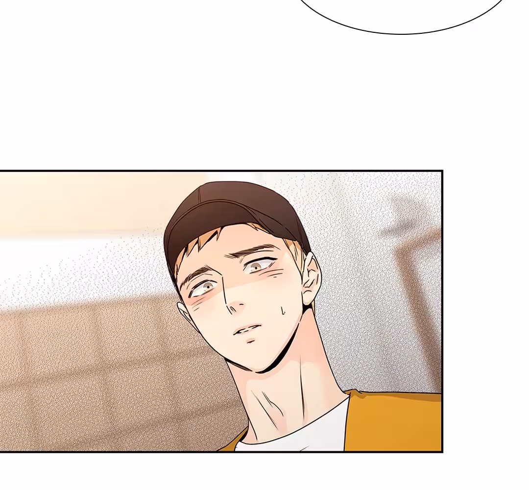 Love Is an Illusion! Chapitre 112 - Bonus 3.14 page 13