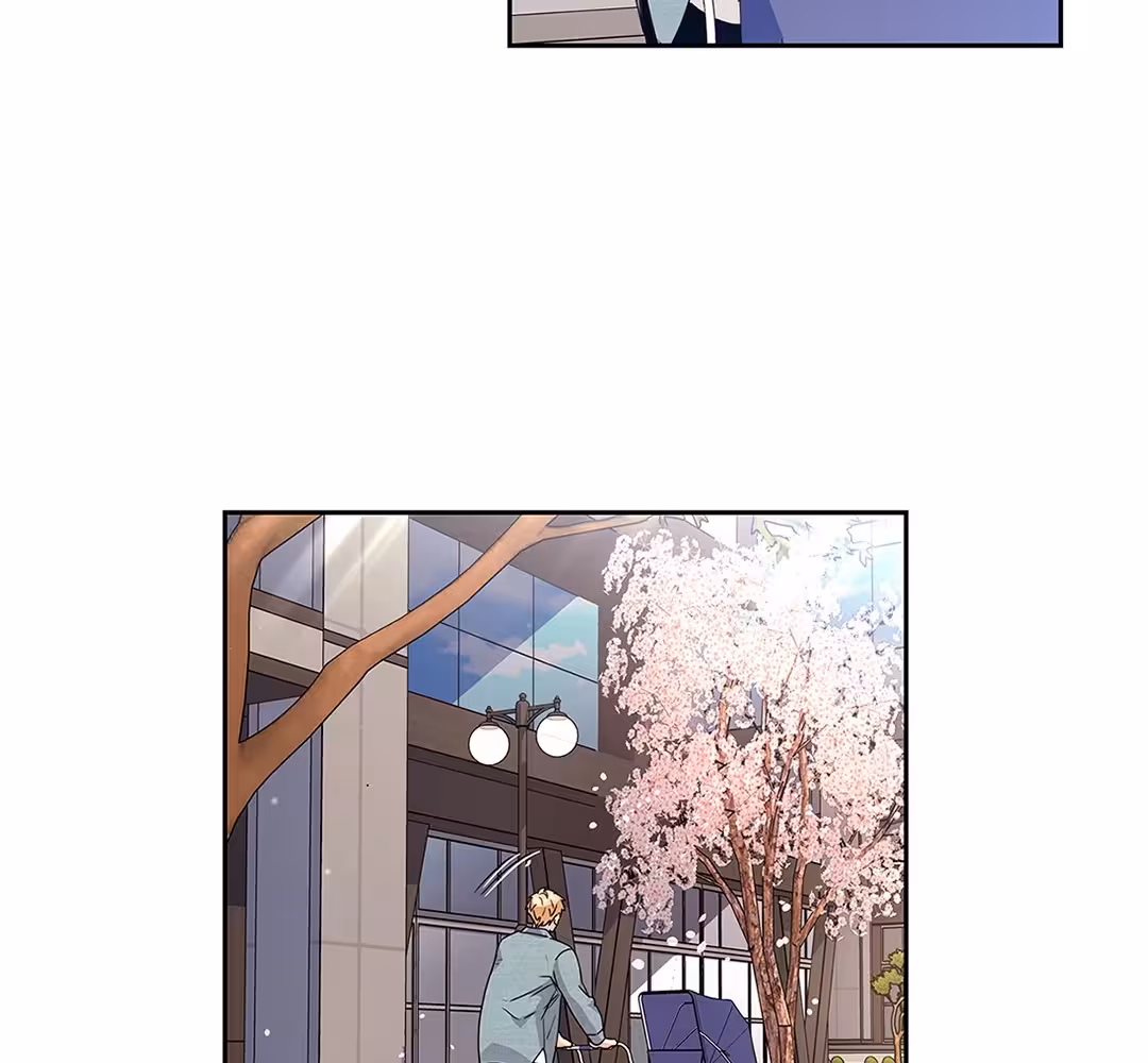 Love Is an Illusion! Chapitre 112 - Bonus 3.14 page 41