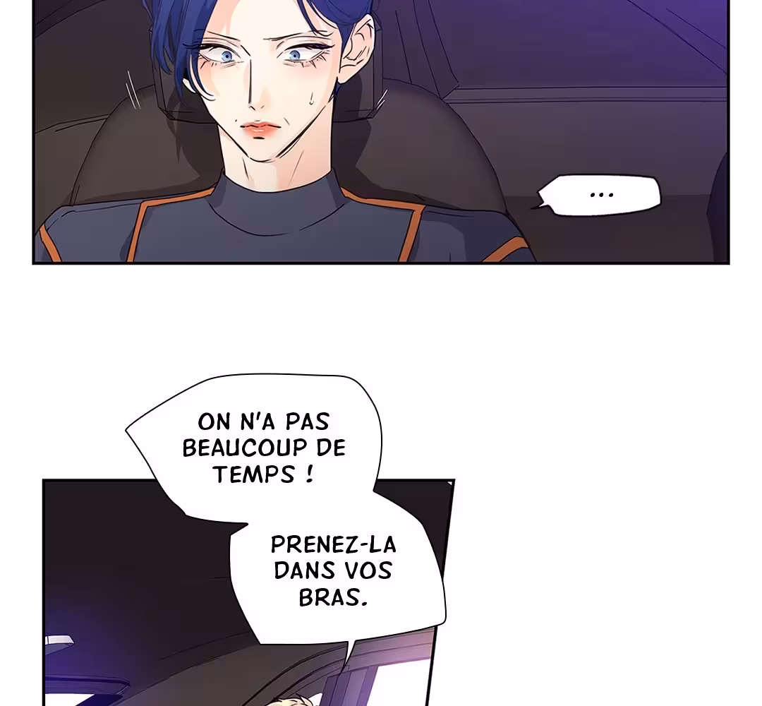 Love Is an Illusion! Chapitre 112 - Bonus 3.14 page 49
