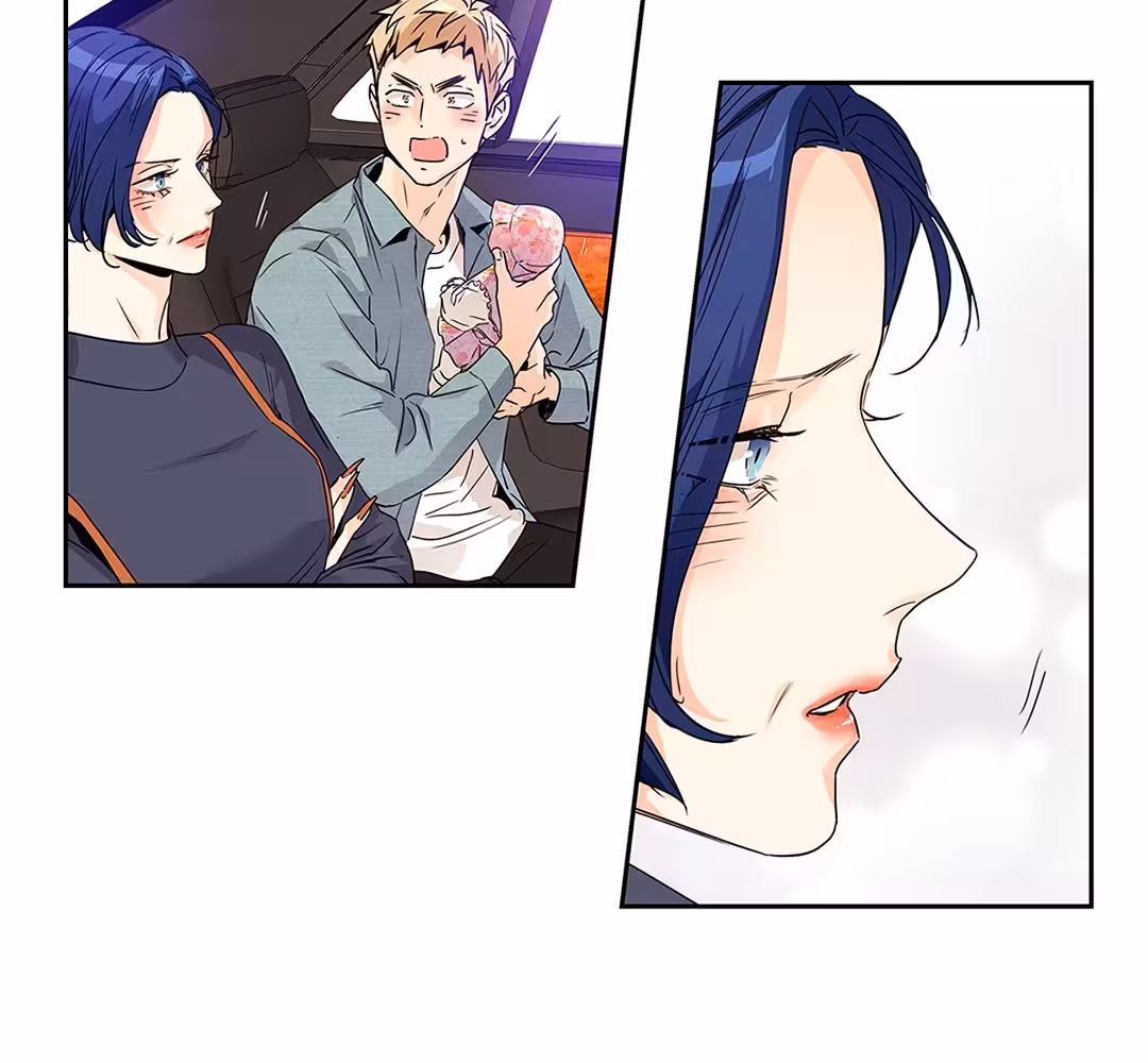 Love Is an Illusion! Chapitre 112 - Bonus 3.14 page 50