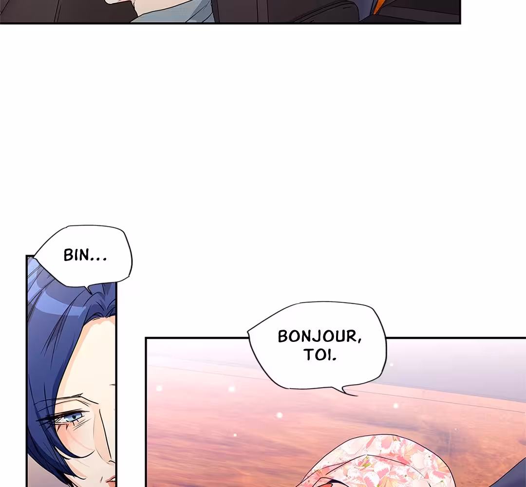 Love Is an Illusion! Chapitre 112 - Bonus 3.14 page 53