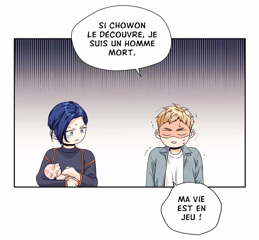 Love Is an Illusion! Chapitre 112 - Bonus 3.14 page 62