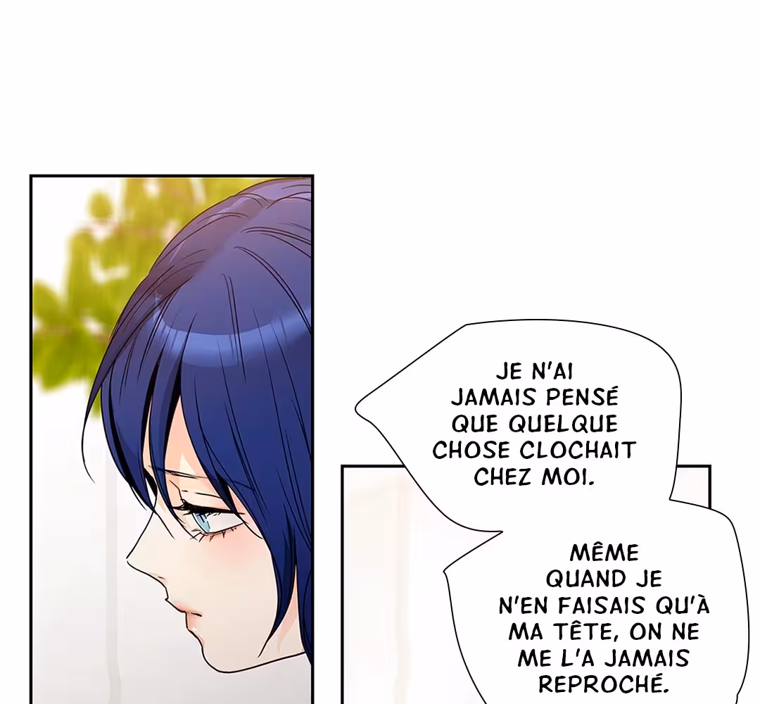 Love Is an Illusion! Chapitre 112 - Bonus 3.14 page 8