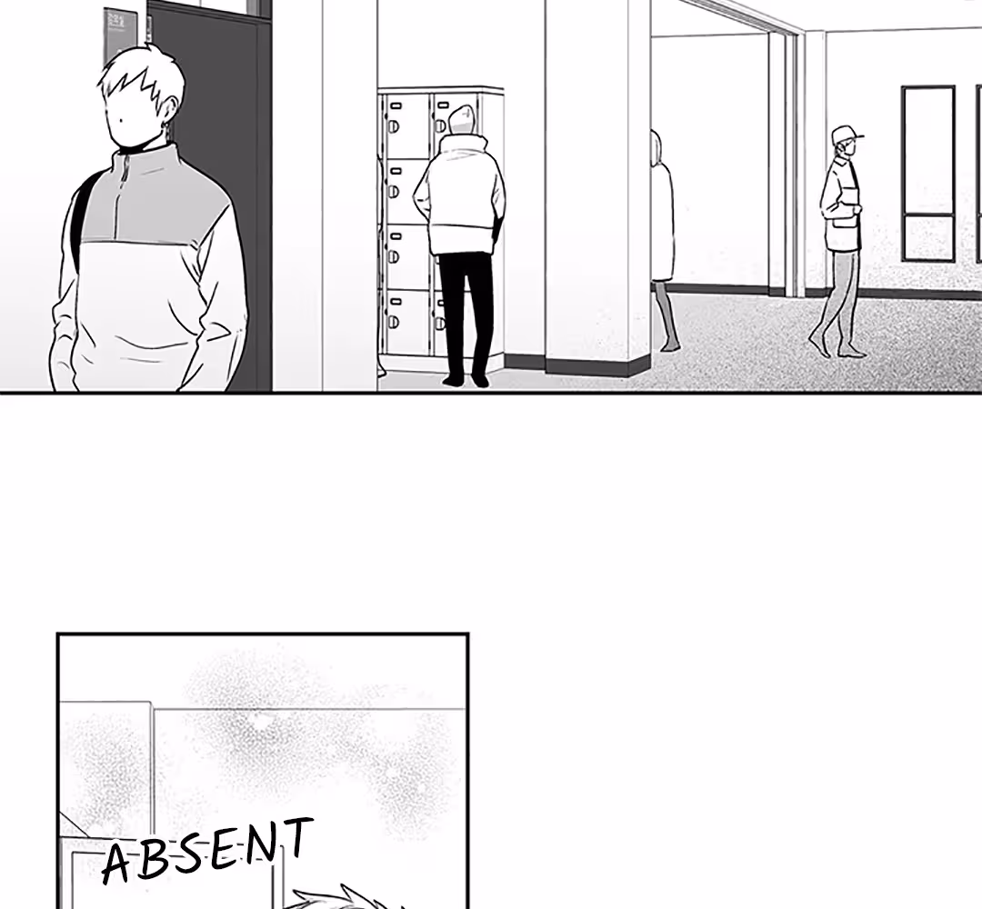 Love Is an Illusion! Chapitre 82 - Bonus 2.11 page 4