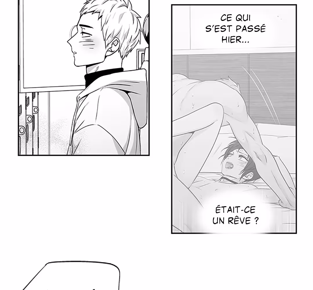 Love Is an Illusion! Chapitre 82 - Bonus 2.11 page 5
