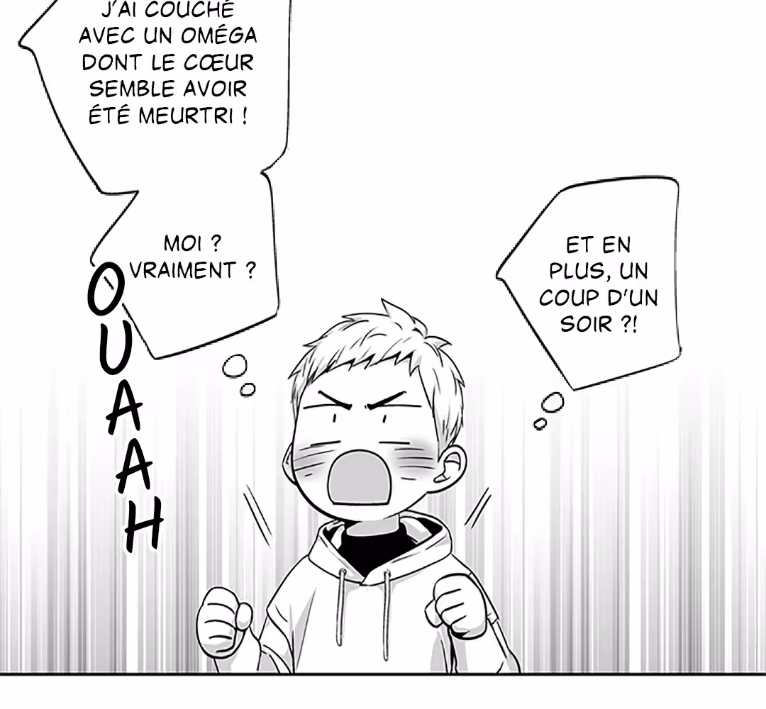 Love Is an Illusion! Chapitre 82 - Bonus 2.11 page 6