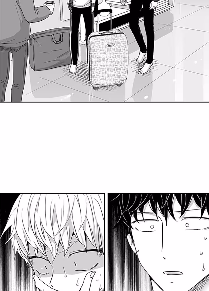 Love Is an Illusion! Chapitre 19 page 39