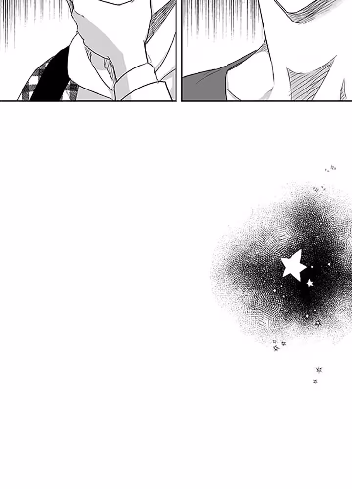 Love Is an Illusion! Chapitre 19 page 40