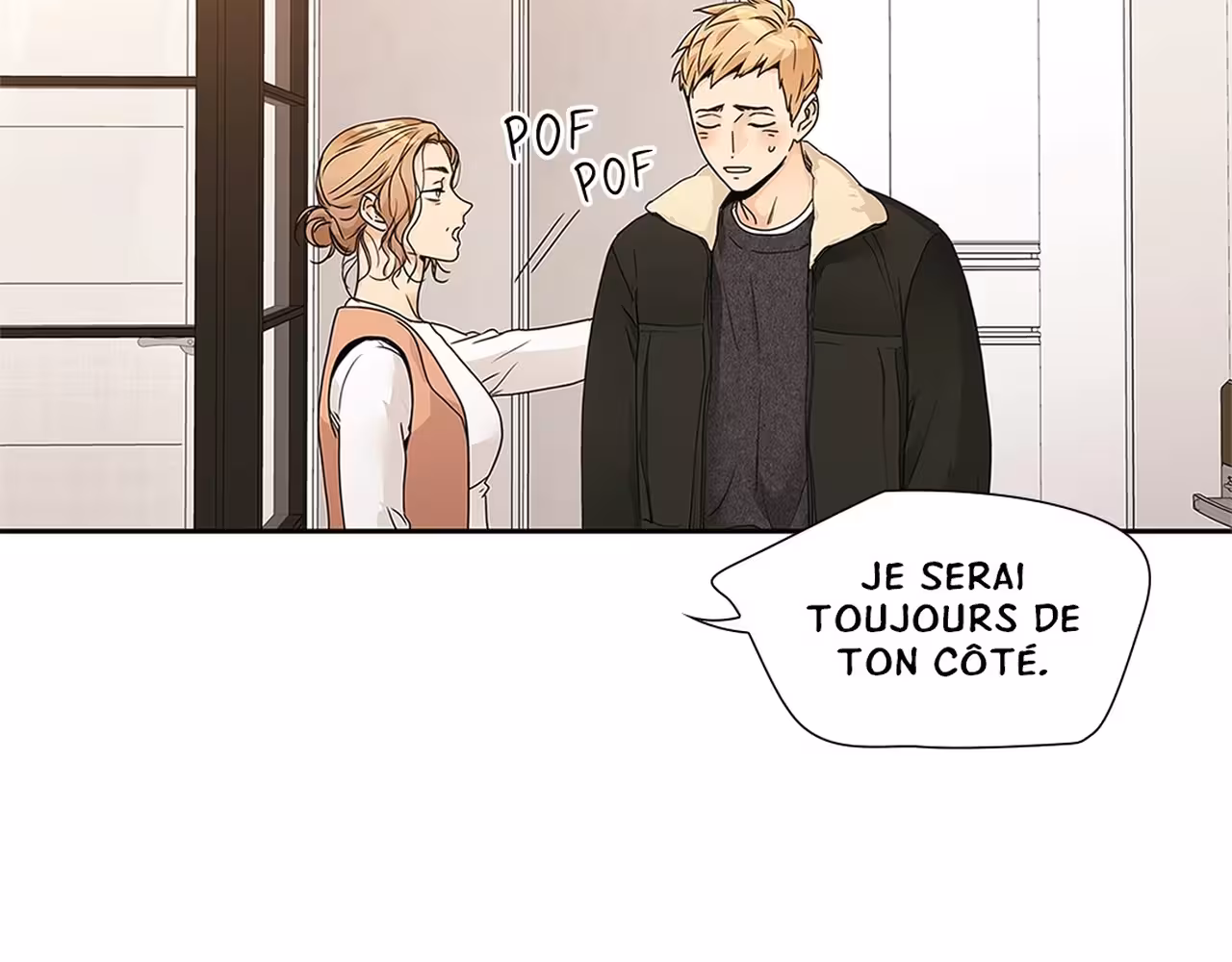 Love Is an Illusion! Chapitre 108 - Bonus 3.10 page 13