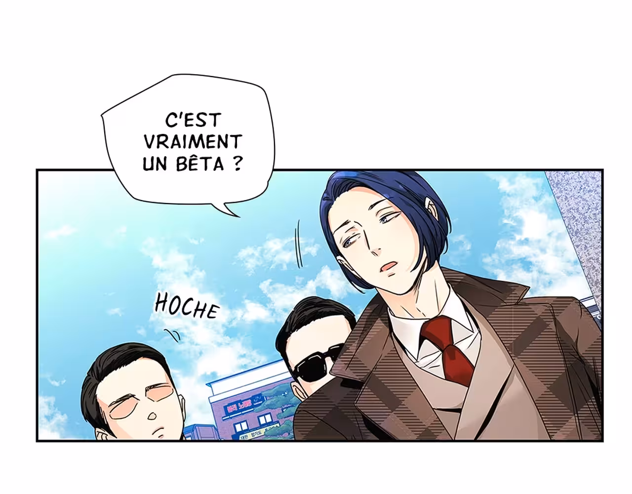 Love Is an Illusion! Chapitre 108 - Bonus 3.10 page 28