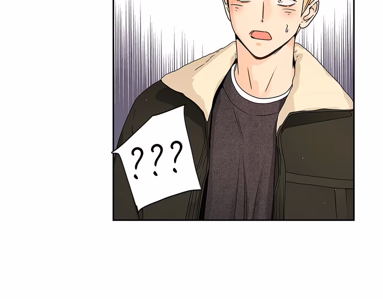 Love Is an Illusion! Chapitre 108 - Bonus 3.10 page 31