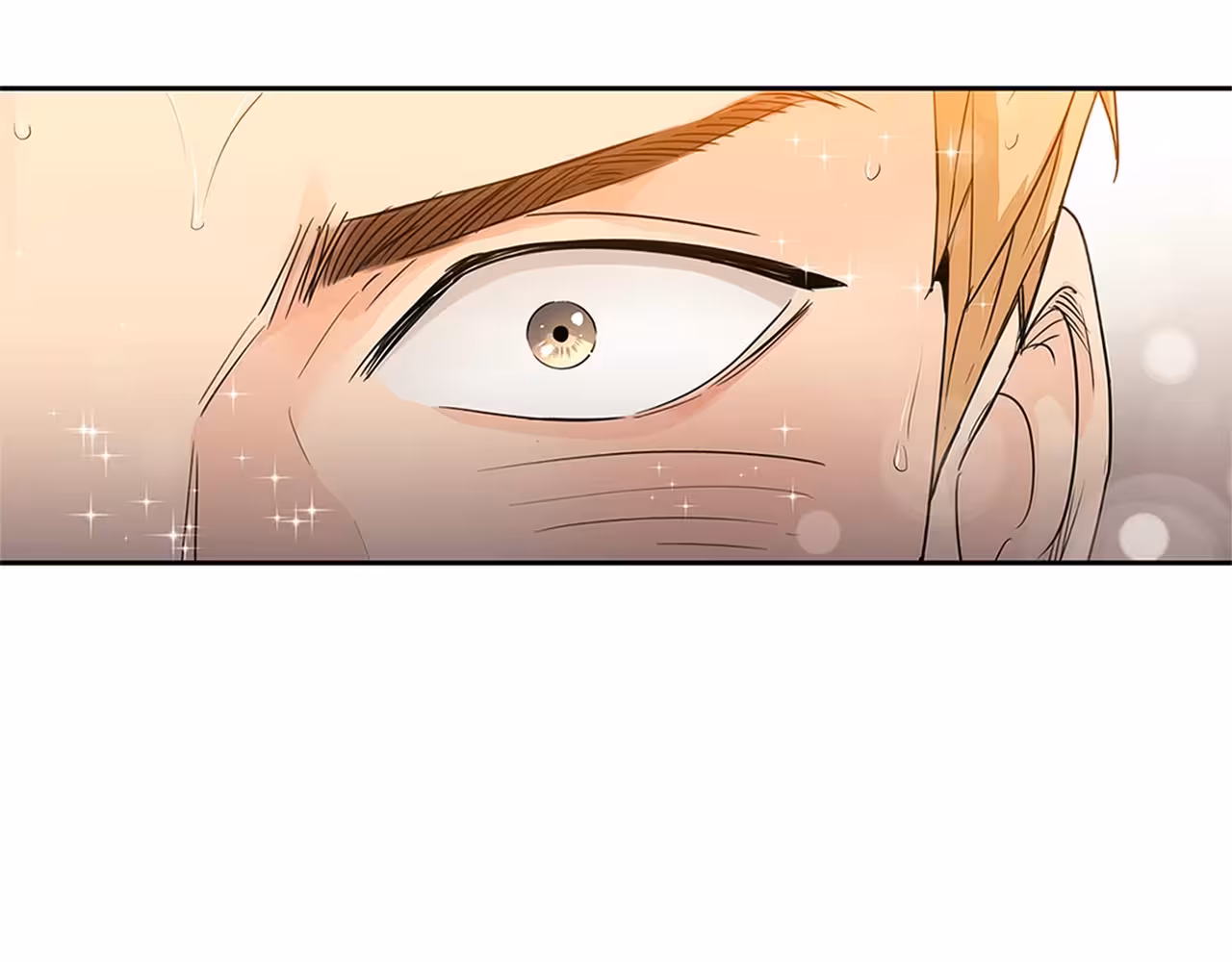 Love Is an Illusion! Chapitre 108 - Bonus 3.10 page 82