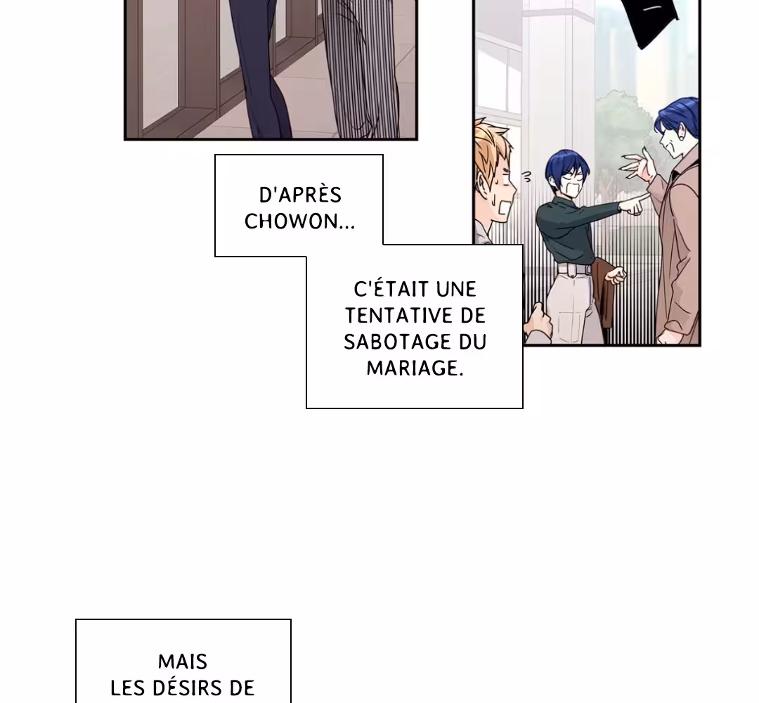 Love Is an Illusion! Chapitre 110 - Bonus 3.12 page 16