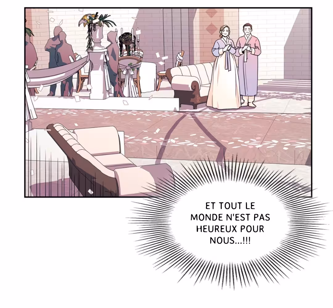Love Is an Illusion! Chapitre 110 - Bonus 3.12 page 43