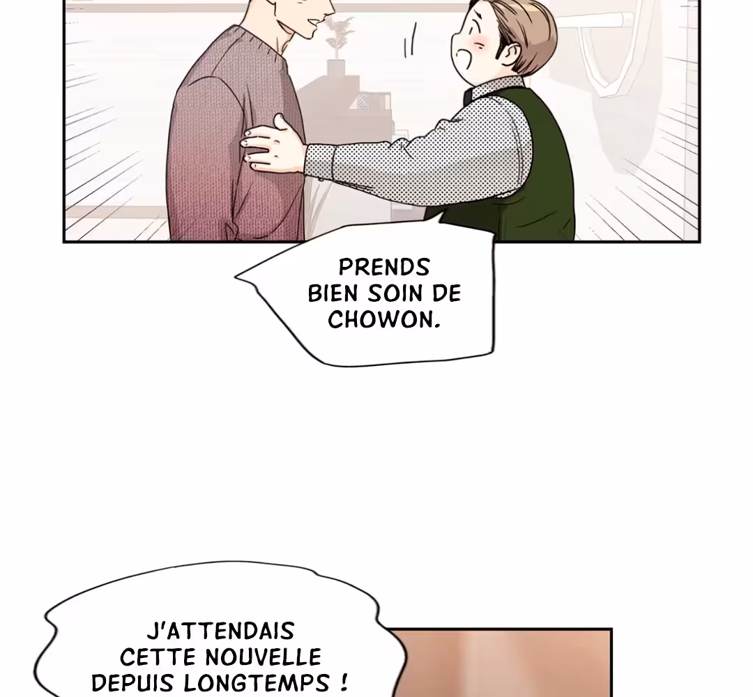 Love Is an Illusion! Chapitre 110 - Bonus 3.12 page 6