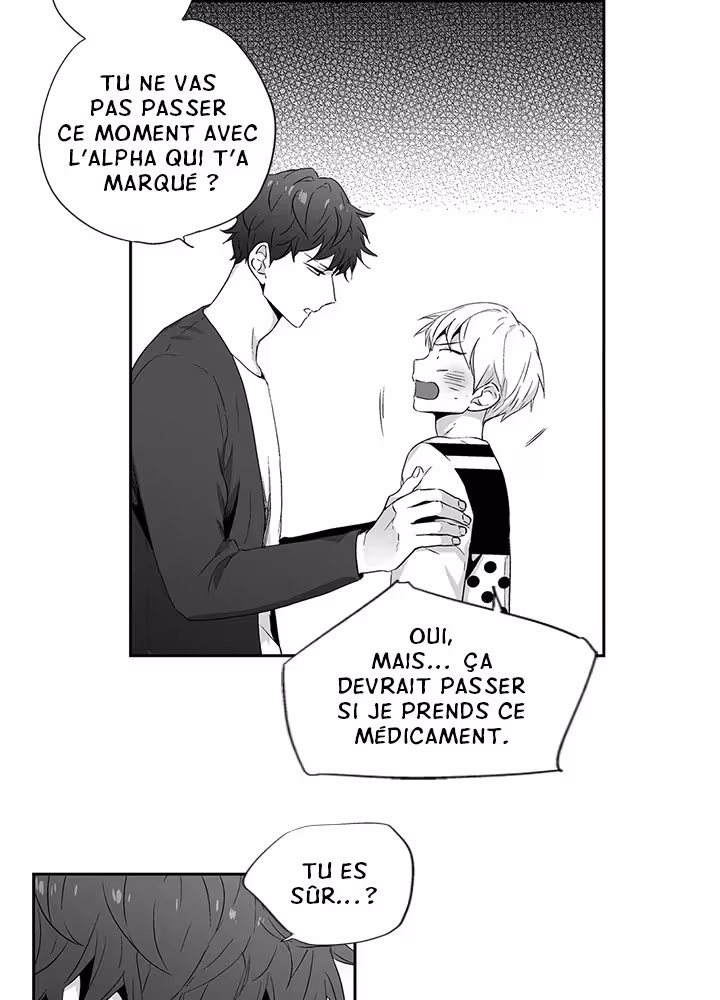 Love Is an Illusion! Chapitre 53 - Bonus 1.10 page 17