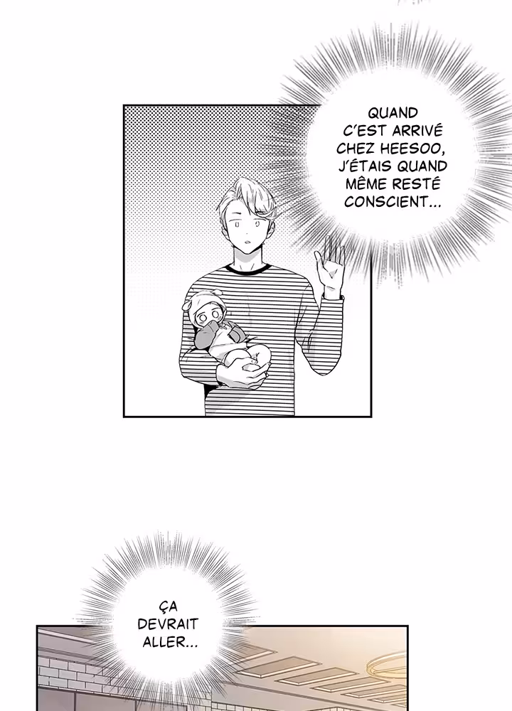 Love Is an Illusion! Chapitre 53 - Bonus 1.10 page 21