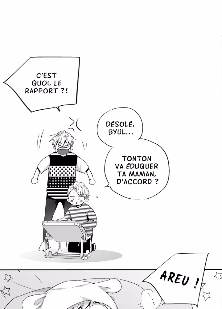 Love Is an Illusion! Chapitre 53 - Bonus 1.10 page 5