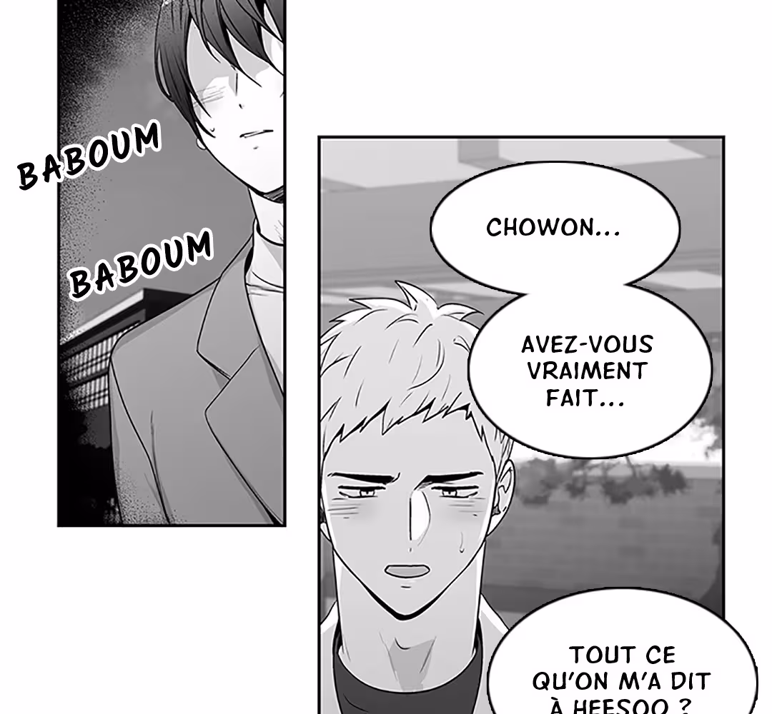 Love Is an Illusion! Chapitre 87 - Bonus 2.16 page 13