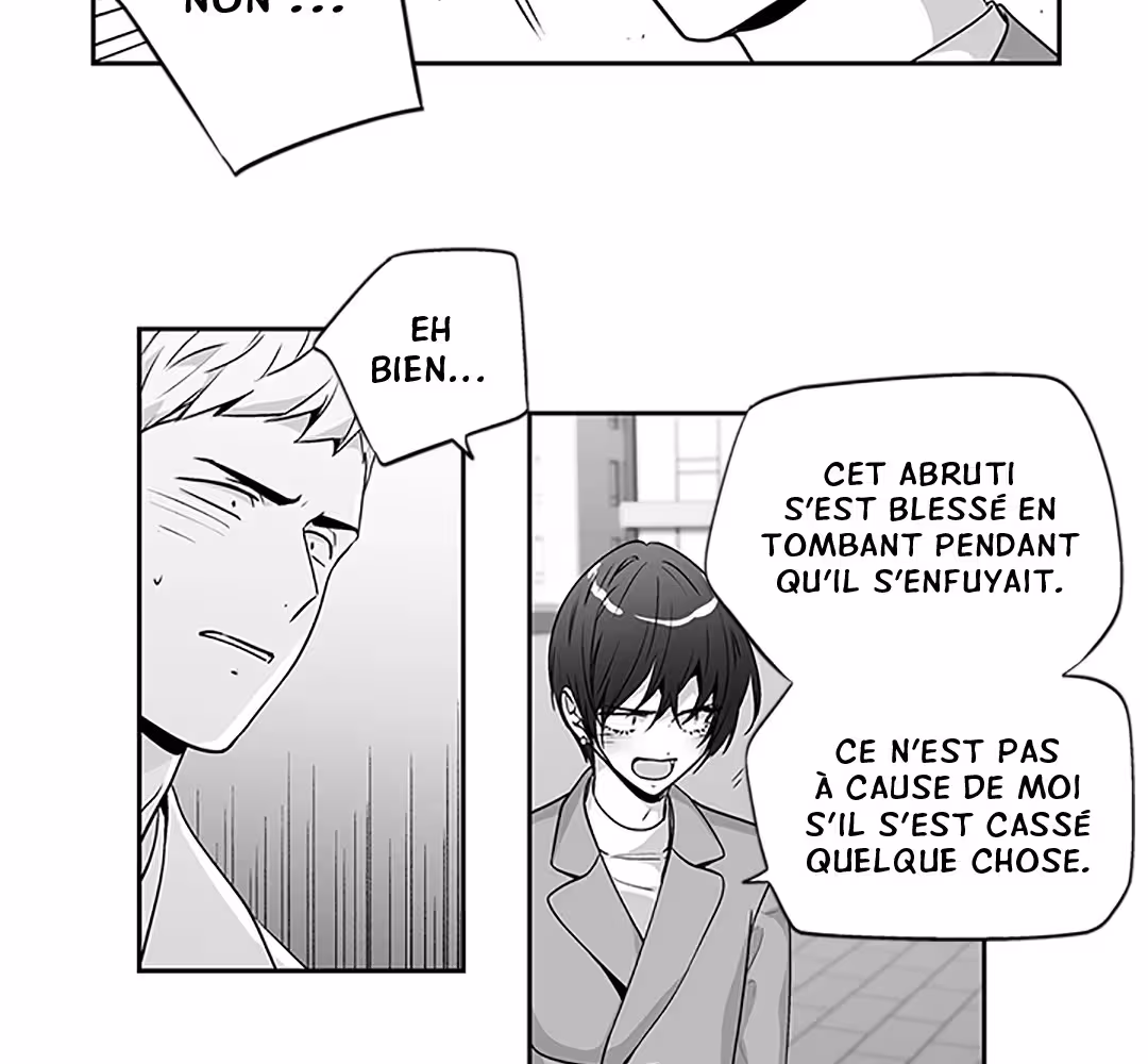 Love Is an Illusion! Chapitre 87 - Bonus 2.16 page 16