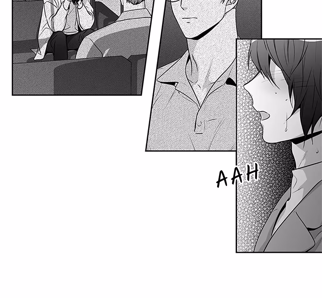 Love Is an Illusion! Chapitre 87 - Bonus 2.16 page 22