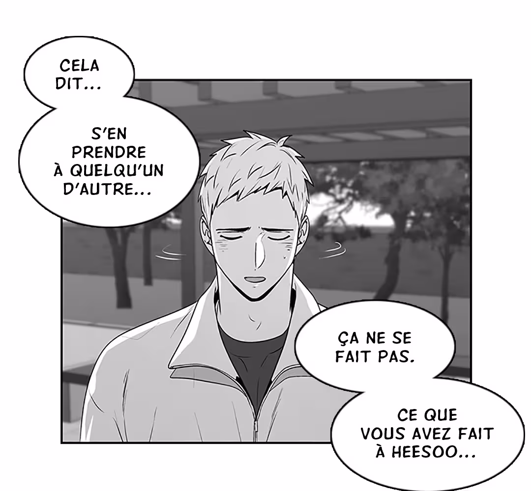 Love Is an Illusion! Chapitre 87 - Bonus 2.16 page 30