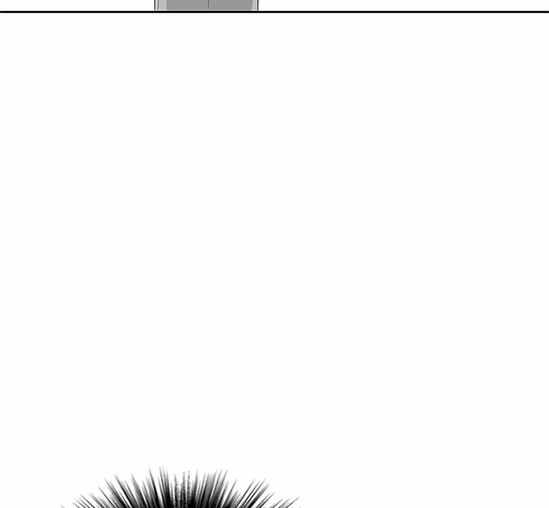 Love Is an Illusion! Chapitre 87 - Bonus 2.16 page 34