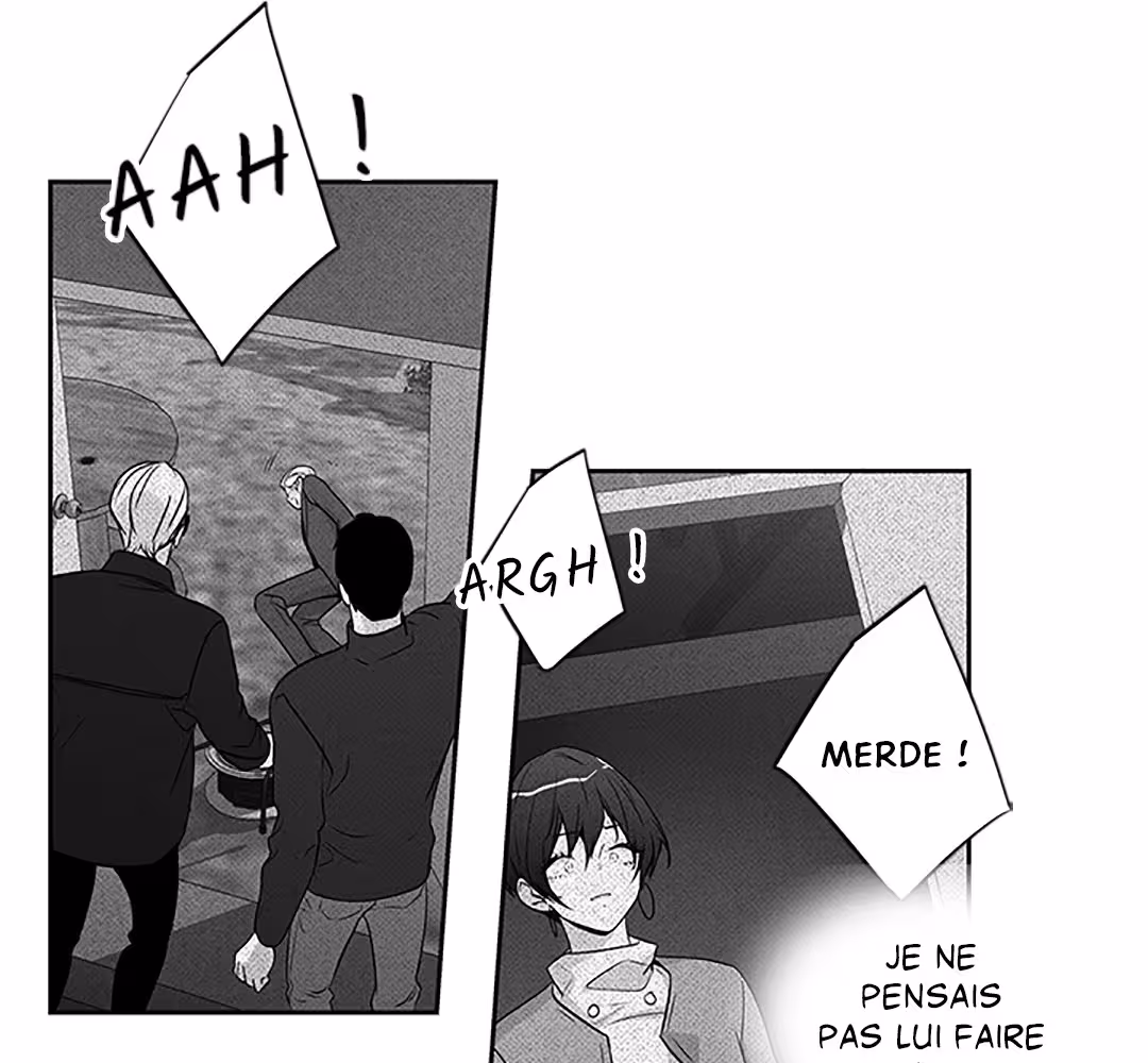 Love Is an Illusion! Chapitre 87 - Bonus 2.16 page 41