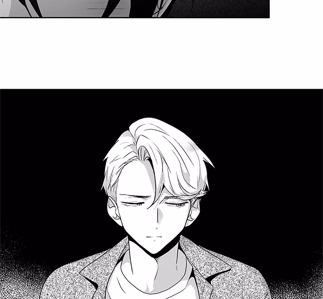 Love Is an Illusion! Chapitre 87 - Bonus 2.16 page 43