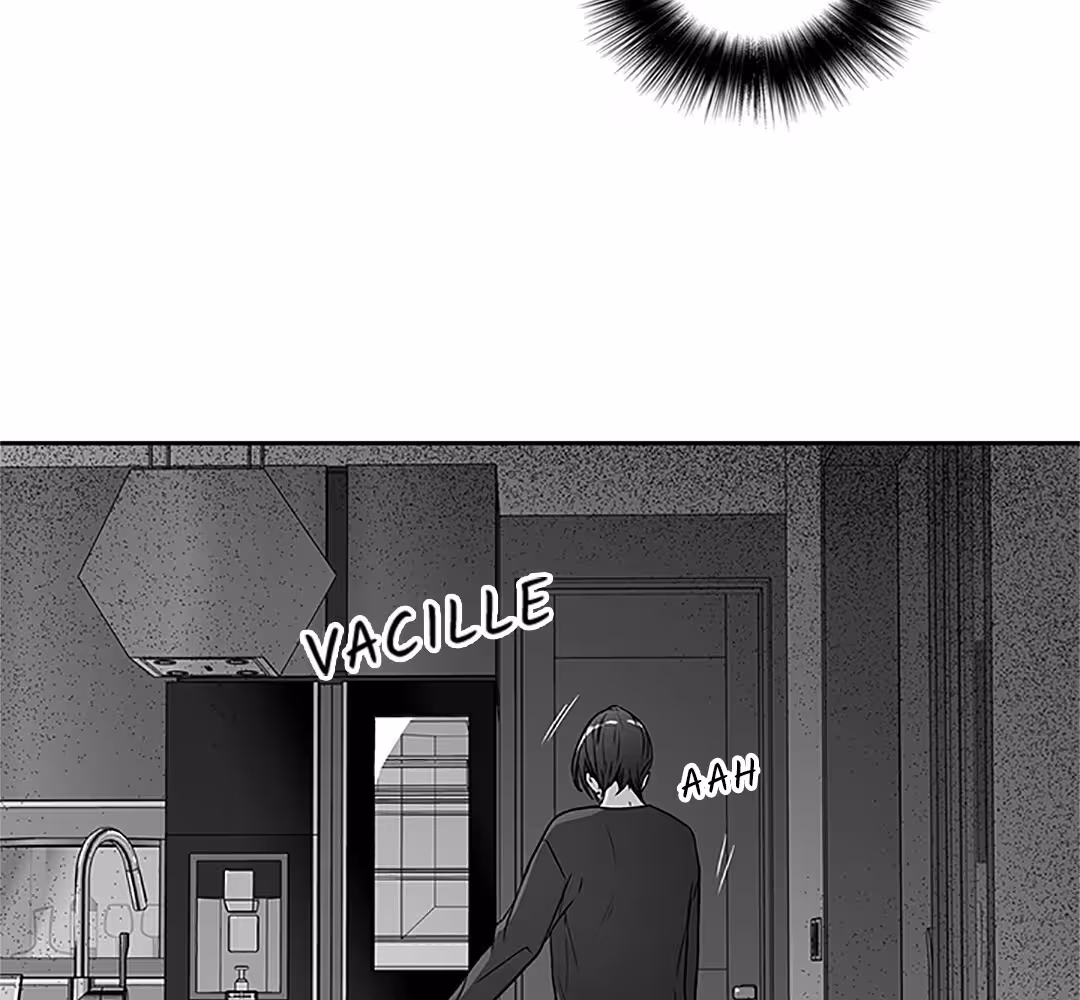 Love Is an Illusion! Chapitre 87 - Bonus 2.16 page 51
