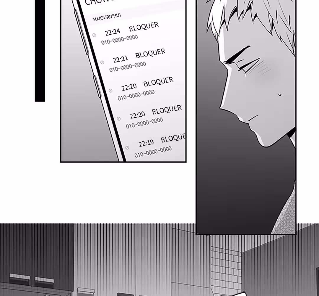 Love Is an Illusion! Chapitre 87 - Bonus 2.16 page 57