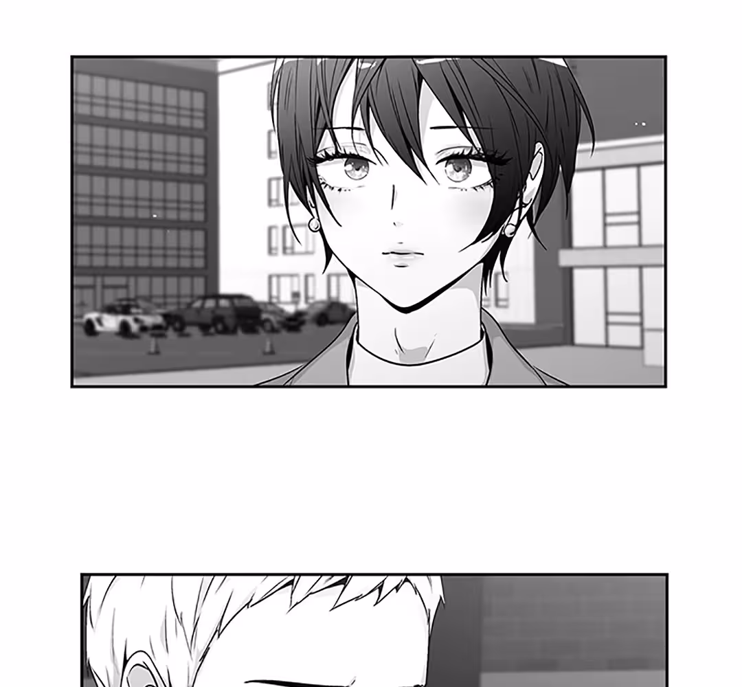 Love Is an Illusion! Chapitre 87 - Bonus 2.16 page 6