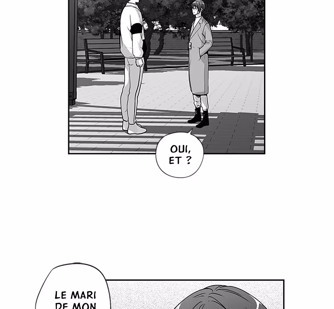 Love Is an Illusion! Chapitre 87 - Bonus 2.16 page 8