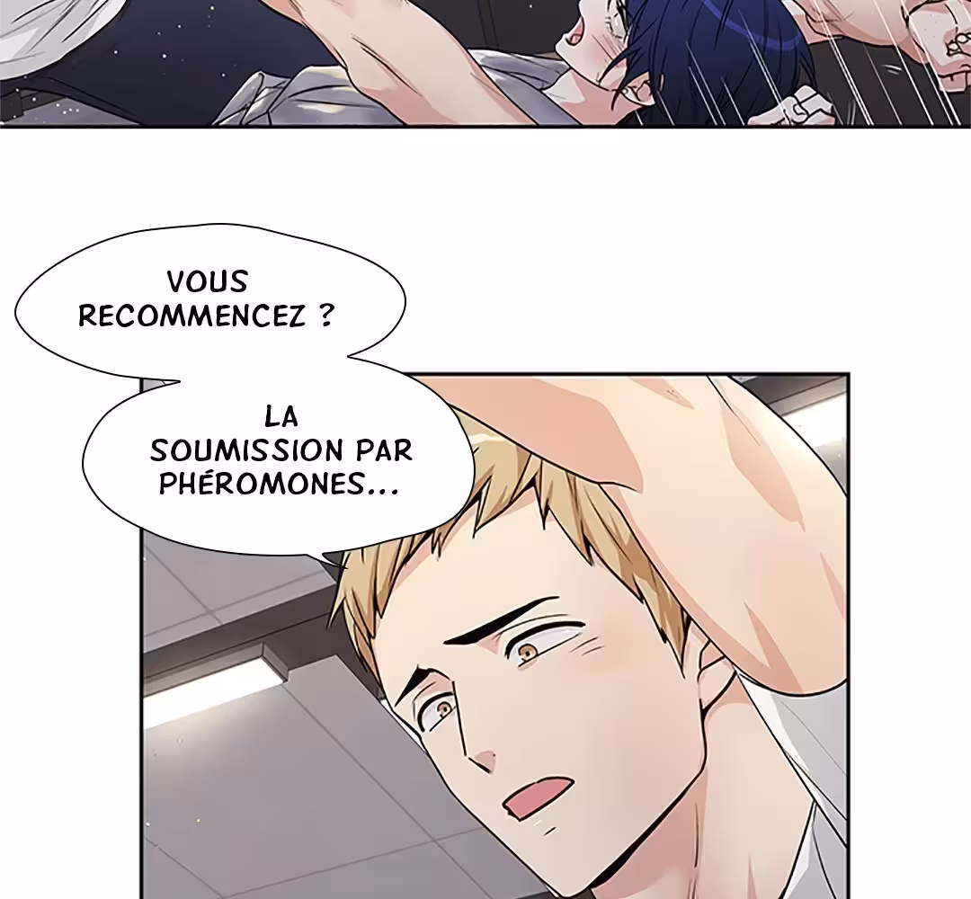 Love Is an Illusion! Chapitre 95 - Bonus 2.22 page 14