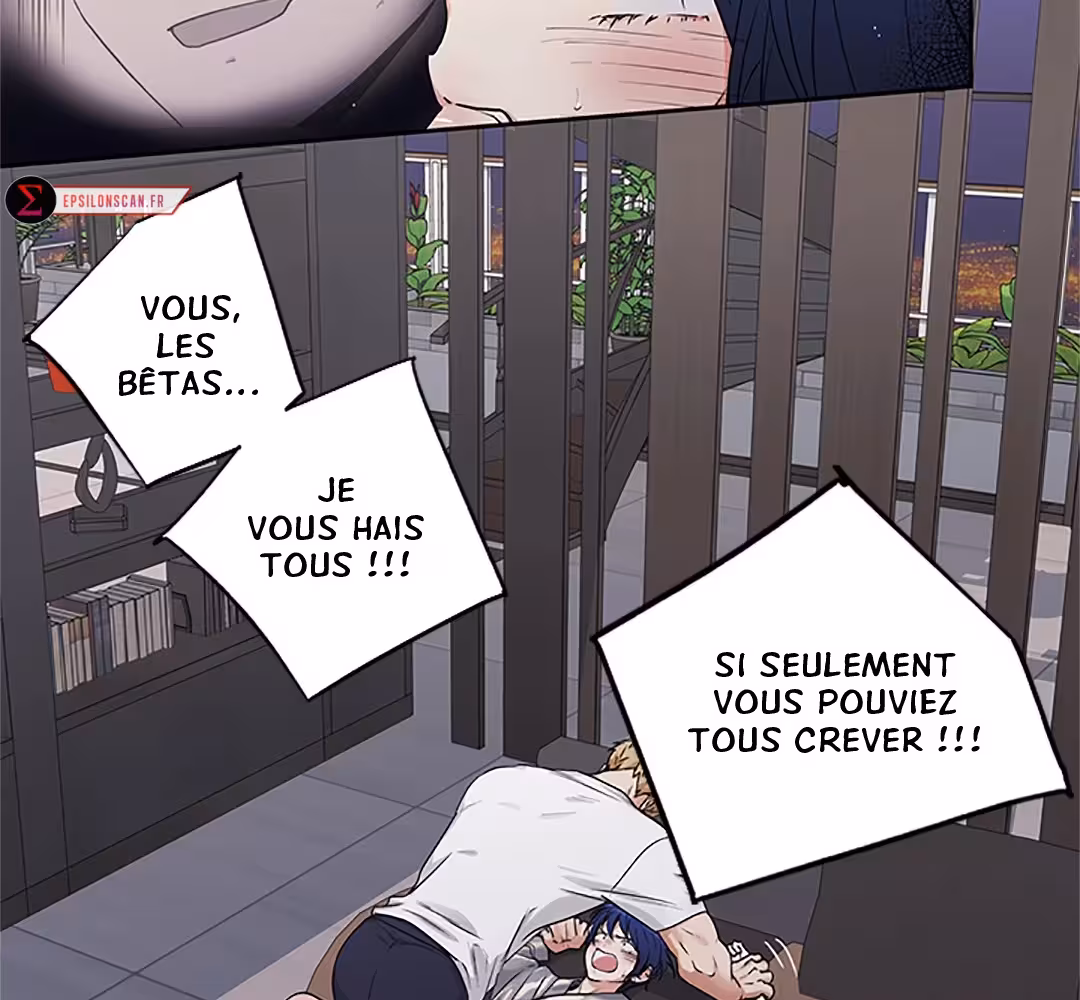 Love Is an Illusion! Chapitre 95 - Bonus 2.22 page 16