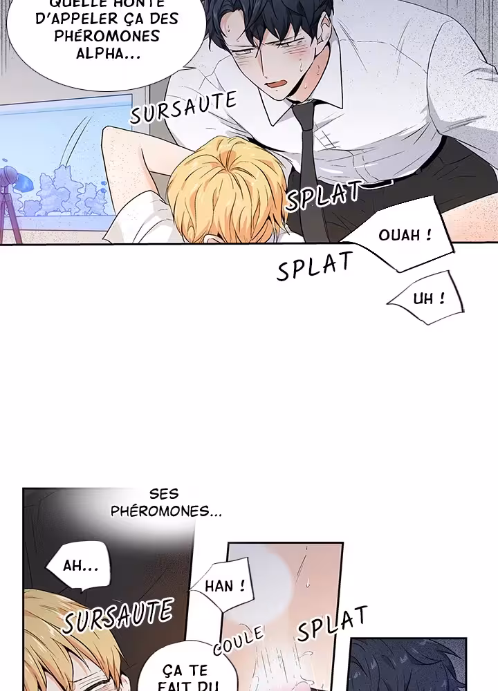 Love Is an Illusion! Chapitre 69.5 - Bonus 1.27 page 24