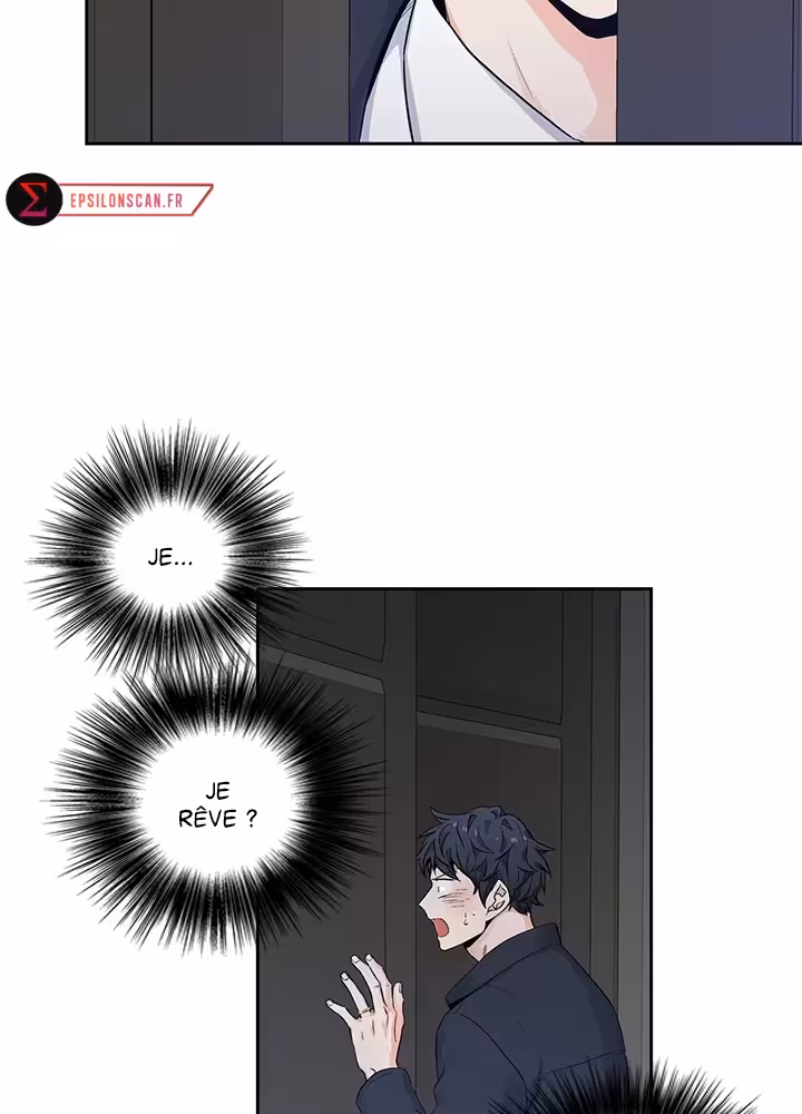Love Is an Illusion! Chapitre 69.5 - Bonus 1.27 page 3