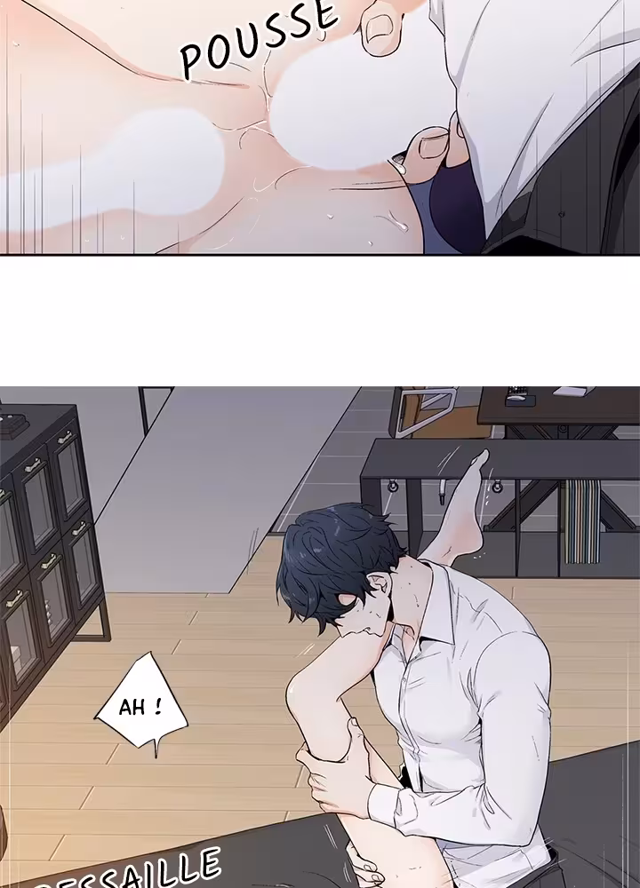 Love Is an Illusion! Chapitre 69.5 - Bonus 1.27 page 32