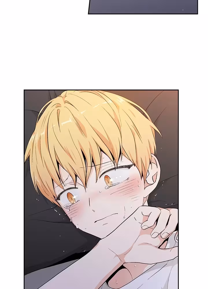 Love Is an Illusion! Chapitre 69.5 - Bonus 1.27 page 42
