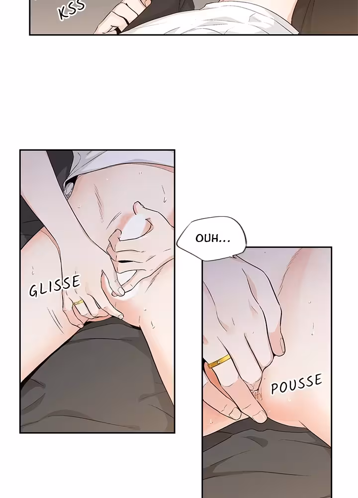 Love Is an Illusion! Chapitre 69.5 - Bonus 1.27 page 6