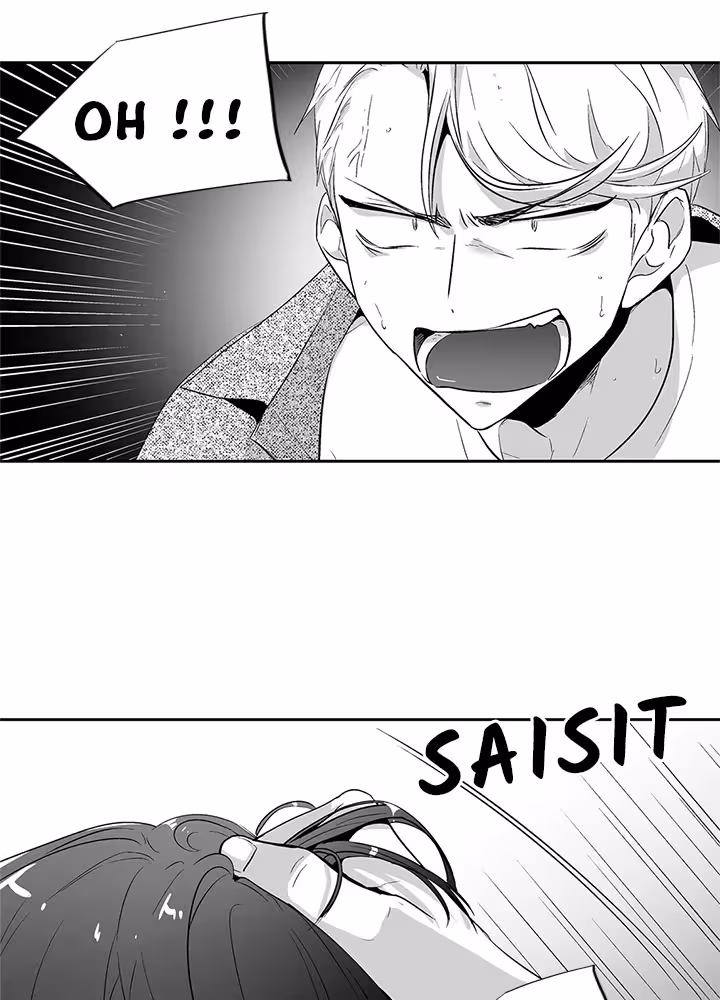 Love Is an Illusion! Chapitre 65 - Bonus 1.22 page 15